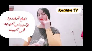 فيديو رقم 1في القناة 