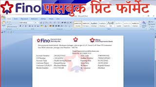 FINO PAYMENTS BANK PASSBOOK PRINT FORMAT KAISE BANAYE | FINO BANK KA PASSBOOK KAISE BANAYA JATA HAI screenshot 5