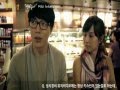 Capture de la vidéo 성시경 Sung Si Kyung & 조여정 Jo Yeo Jeong, 난 좋아 Mv Interview