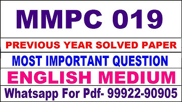 mmpc 019 previous year solve paper | mmpc 019 important questions | mmpc 019 study material