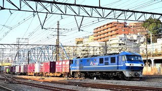 EF210-4 70ﾚ 2024.3.16 横浜鶴見