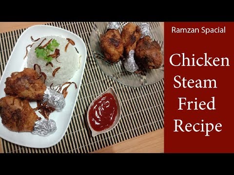 Chicken Steam Fried Recipe | Chicken Roast | Ramzan Special | Zubia’s Kitchen