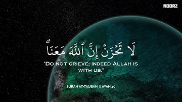 أرح سمعك.. تلاوة هادئة تريح القلب والعقل💜😴 | ساعة كاملة🕛🎧 القارئ محمد هشام | Mohamed Hesham