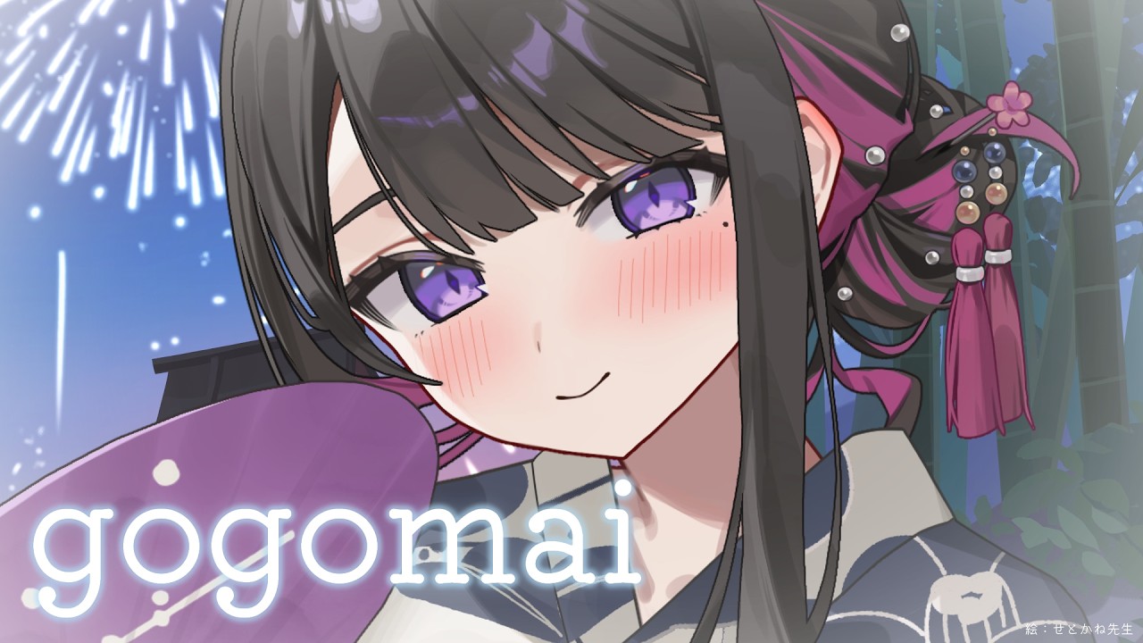 【ごごまい！】お昼のインターネット相談所💗マシュマロ/雑談/VTuber【恋乃夜まい/ぶいカノ】