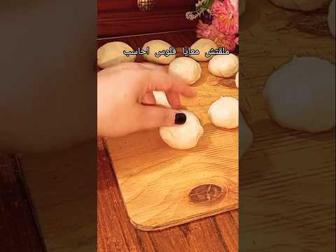 I Didn T Have Any Money To Pay Trending Shorts EasyrecipewithSamar Trending Shorts Reels