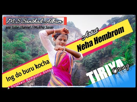 Eng Do Buru Kocha || New Latest Santhali Song Video || Mukhia Soren