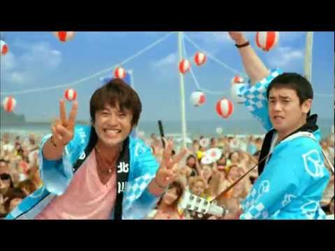 ゆず『LOVE & PEACH』