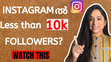 WATCH IF YOU HAVE LESS THAN 10K followers ON INSTAGRAM | Swipe up feature insta stories | Malayalam