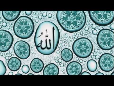 Allah Rabbi Wahid الله ربي واحد