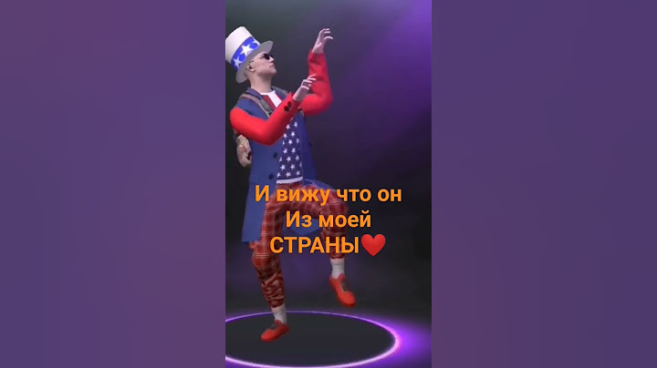 он тоже из России☺️
