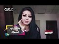 سارا الخطيب 