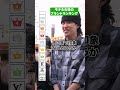 やっぱり〇〇が1位www【モテる女性のブランドランキング 】 #ハイブランド #モテる #モテ女子 #オリパ #日本トレカセンター