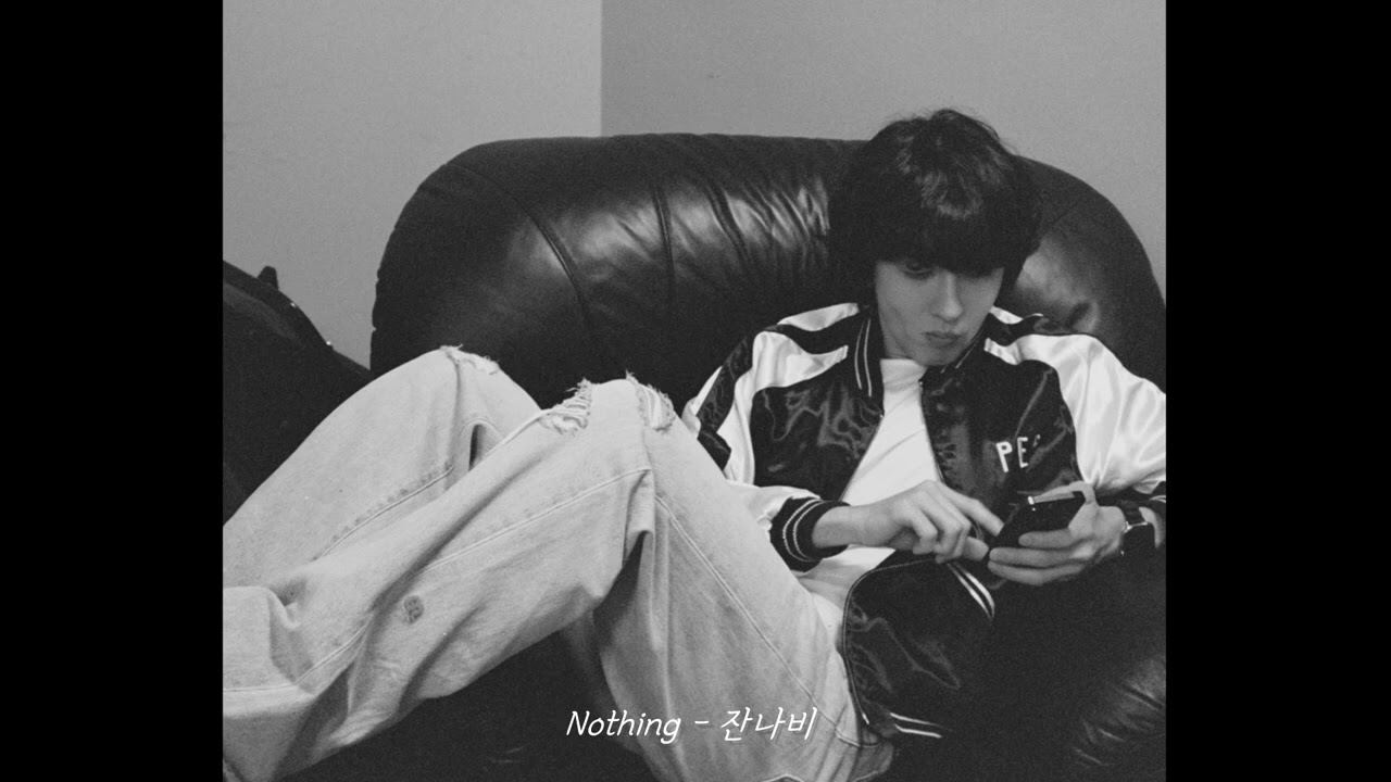 잔나비가 불러주는 Bruno Major의 'Nothing' [AI COVER]
