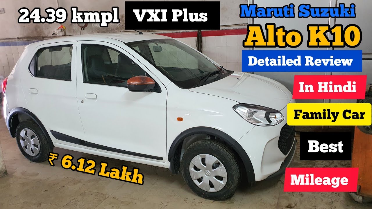Maruti Suzuki Alto K10 Vxi Plus 2023 Top Model On Road Price, Features