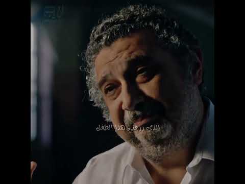 مسلسل ولاد ناس L مشهد ماجد الكدواني