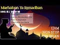 Full Takbiran Merdu Bikin Nangis Terbaru Takbir Mp3 Full 1jam Nonstop
Tanpa Iklan