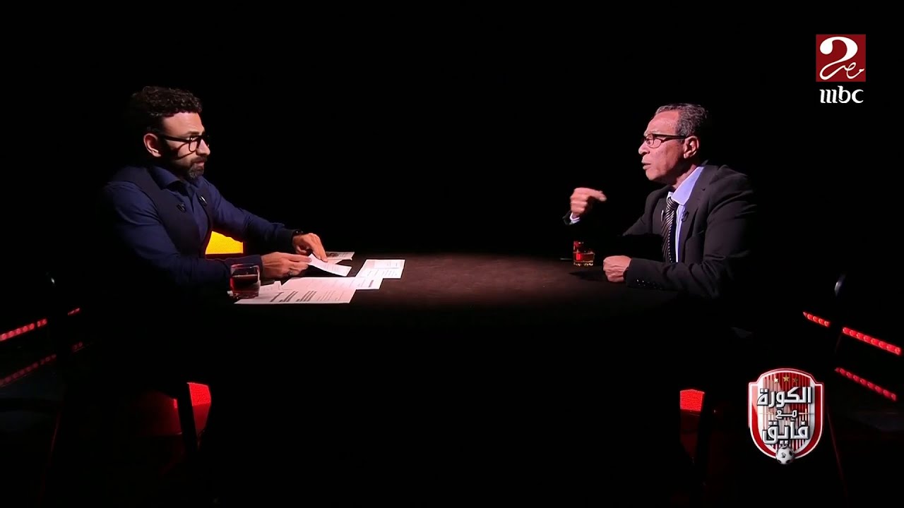 الكورة مع فايق | نصر أبوالحسن: أكبر غلطة عملتها اني مامشيتش من رئاسة نادي الإسماعيلي بعد 6 شهور فقط