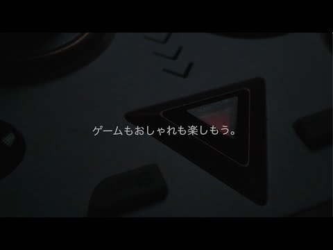 山城賢紀
