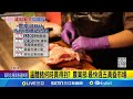 擁有豬肉後的市場反應