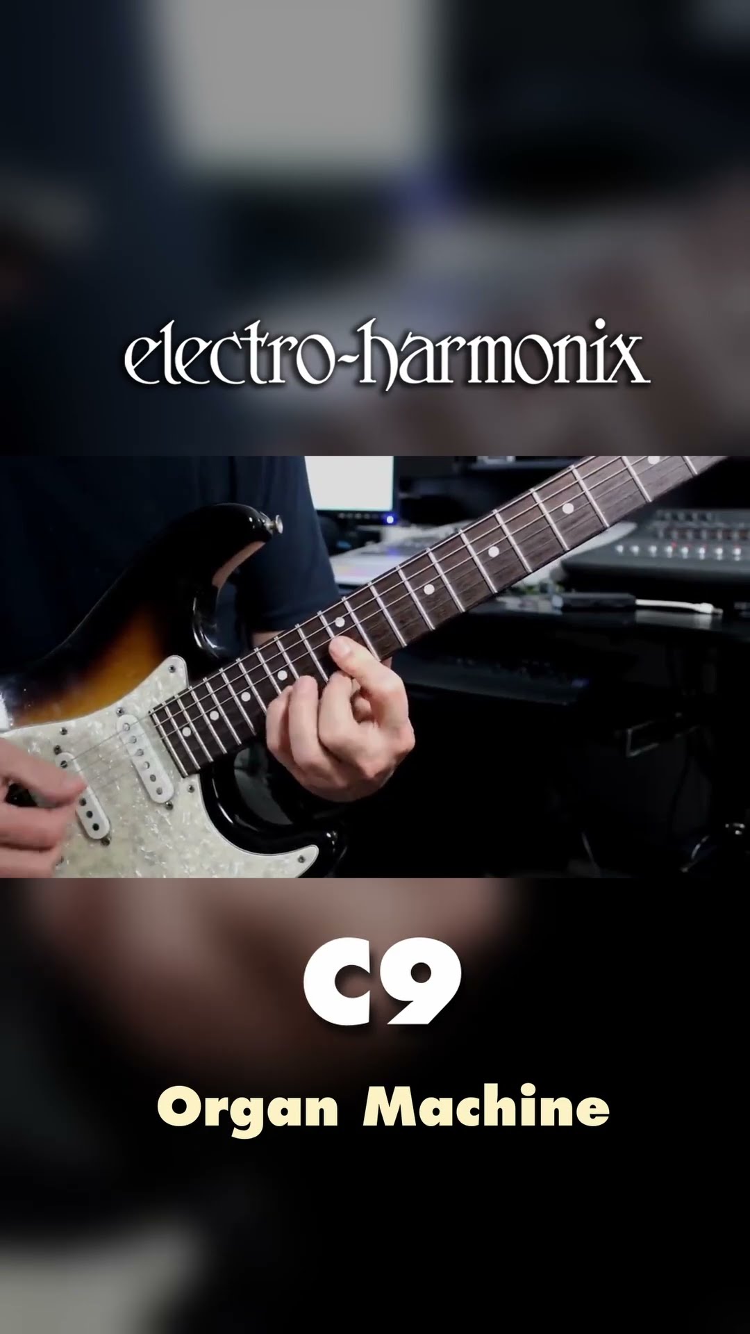 ギター ELECTRO-HARMONIX C9 Organ Machine C9 | Organ Machine - Electro-Harmonix