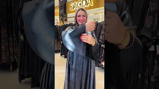 Sajda Abayas