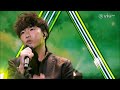 Mr.《森林》Viutv Chill Club 版本 - 布志綸 Alan Po