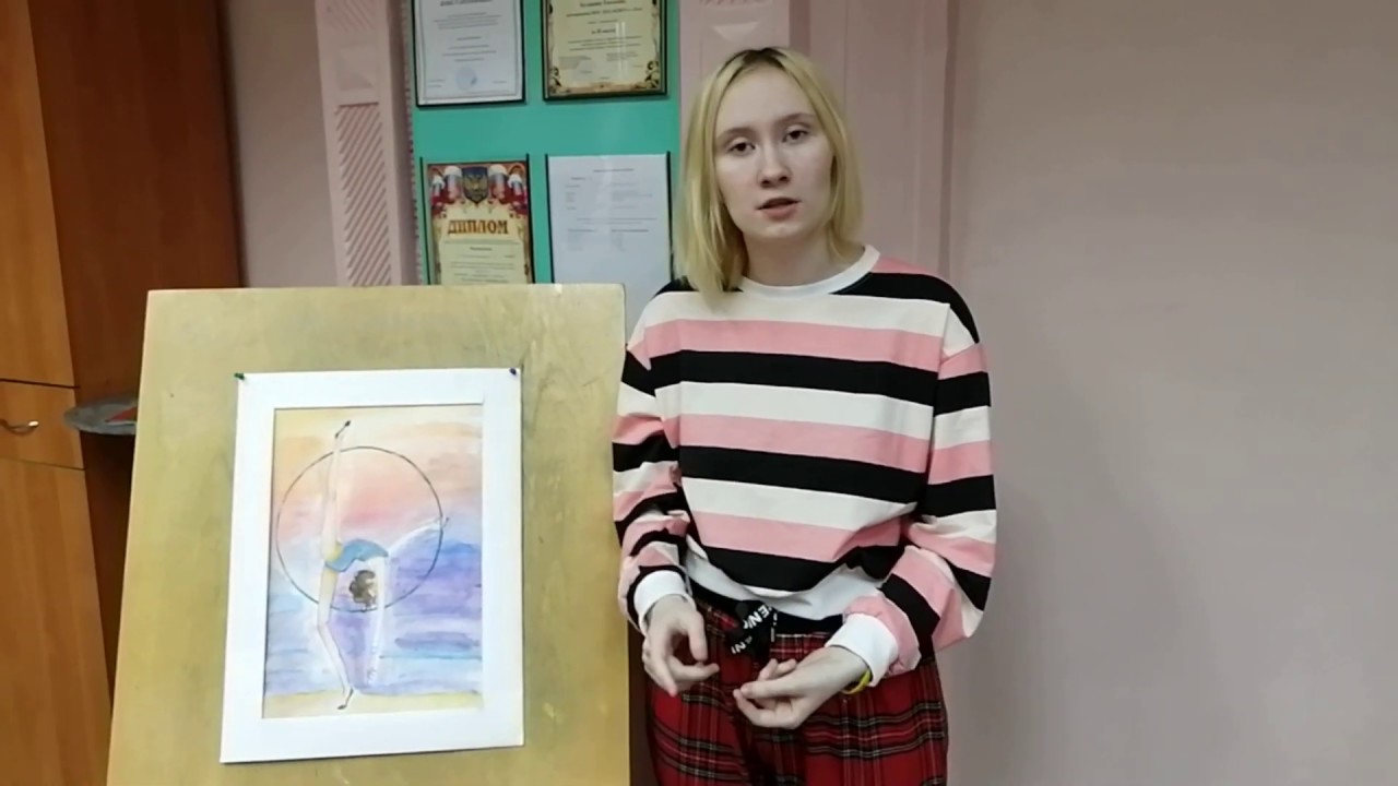 Карина митрофанова конаково