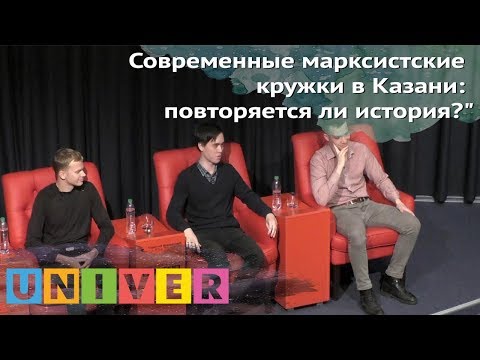 Видео: Идеи дизайна интерьера, которые являются экологически чистыми