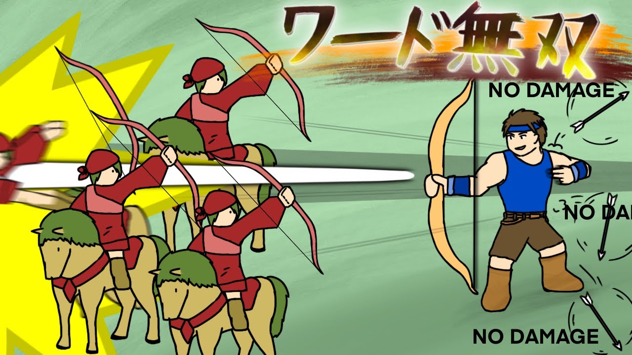 【封印の剣】ロイと遅い人達 おまけのサカルート18章