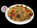 Espagueti Chino con pollo, carne y camarones. Comida China