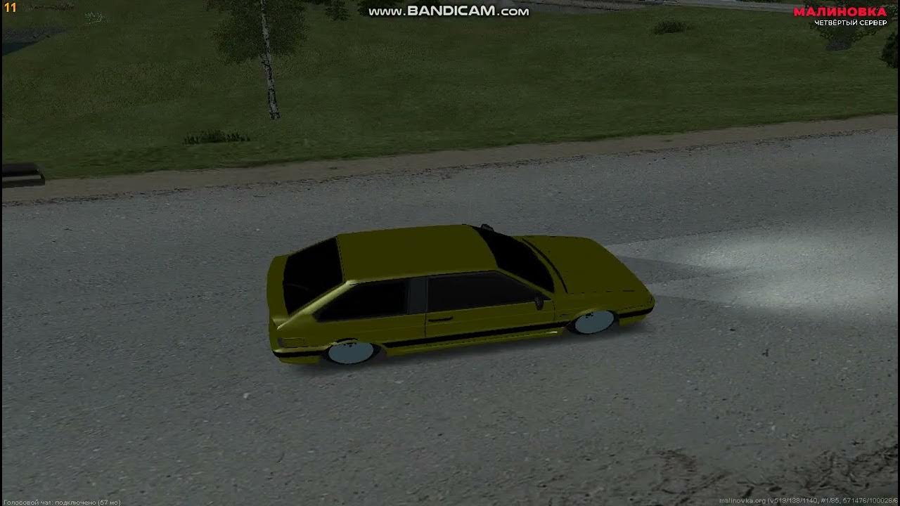 Таксист. Таксист мартин скорсезе 1976. Такси нью-йорка. Такси эстетика. Одинокий таксист.