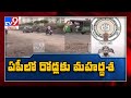 CM Jagan releases Rs 2,200 crore to repair 7,969 km-long state highways, district roads