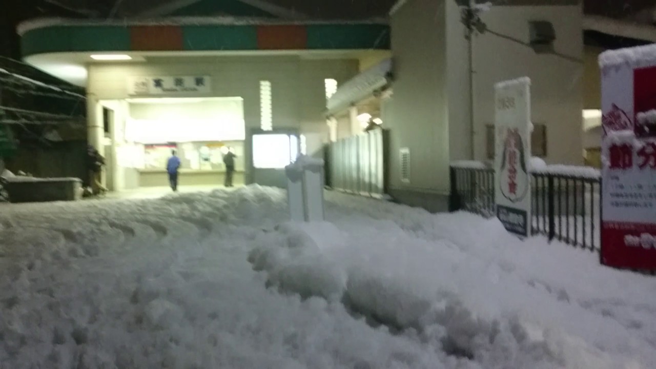 積雪情報 三重県四日市 近鉄富田駅周辺 17 1 16 Am6時 Youtube 積雪情報 三重県四日市 近鉄富田駅周辺 17 1 16 Am6時 Youtube