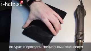 Замена стекла (тачскрина) на IPad mini видео Замена стекла iPad Air