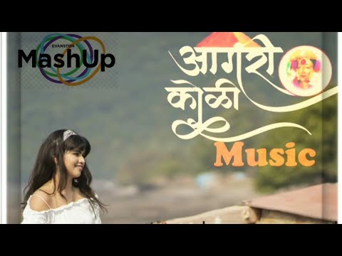 Aagri koli song full mashup|| ashwini Joshi || #aagrikoli - YouTube