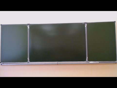 Теоретическая механика практика