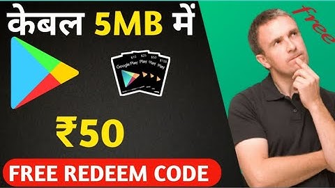 1 COIN = 1000 Free Redeem Codes | How To Get Free Redeem Code | Free Google play redeem codes