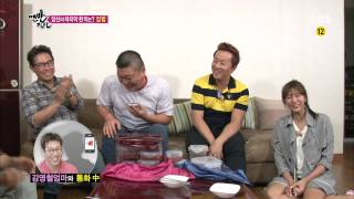 [맨발의친구들] 130922 #35(13)