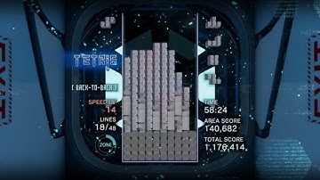 Wumbo plays TETRIS EFFECT Grand Master Level 100 Journey Mode