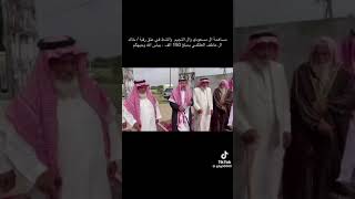 فزعة ال مسعودي _ ال النجيم _ الشط من علكم دية_خالد_العلكميعسيرعسير_الهول