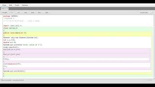 Famous Blue Java : Series program part 4 Profile