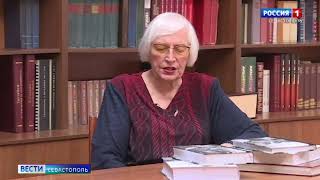 Предпоследний день Крымской наступательной операции