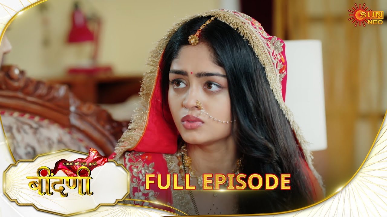 Prathaon Ki Odhe Chunri : Beendani | Full Episode | Epi - 43 | 23 Sep 2025| Hindi Serial | Sun Neo