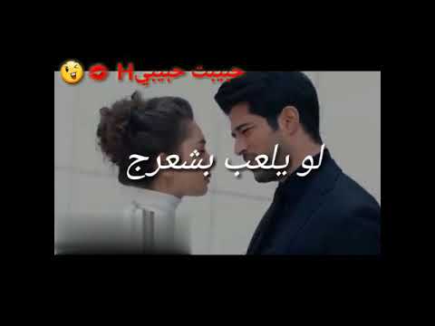 اسراء الاصيل ونور زين نظر عيني مع كلمات