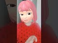يا قلبى وحياتى يا سكر نباتى  هتضحك  كوميديات 