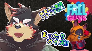 【FallGuys/フォールガイズ#219】土曜の夜にいろんなショーを楽しもう！【ジュージュー/Vtuber】#fallguys #フォールガイズ #live