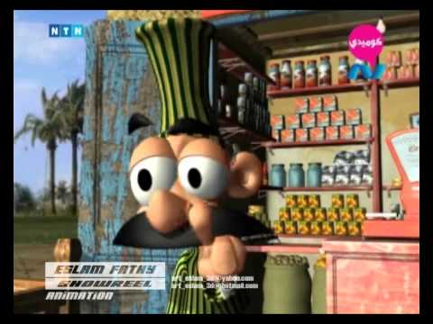 3D Animation Basant We Diasty 