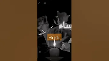 مساء الورد والفل والحب يا حبيبي يا حبيبي ايه اجمل من الليل وسنين تايهين عاشقين ام كلثوم 