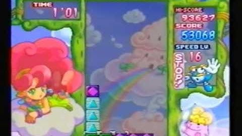 Panel de Pon Score Attack 97106 pts.(GC,2D)