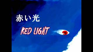 Red Light